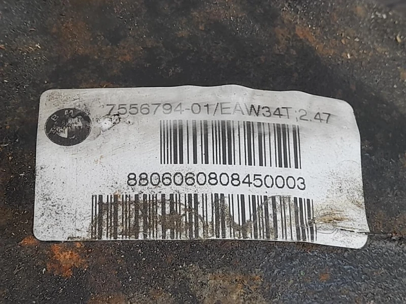 Differenziale POST 7556794-01 Bmw Serie 1 E87 Berlina 2005