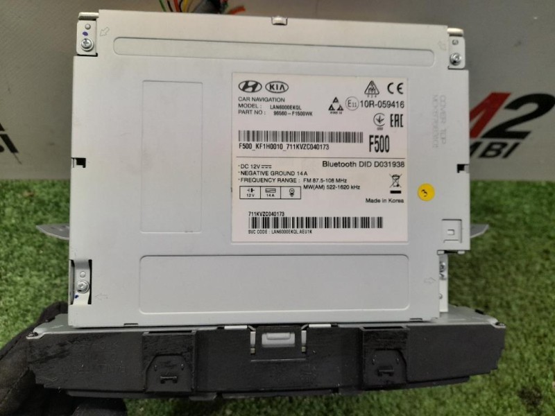 Navigatore Satellitare 96560F1500WK Kia Sportage IV 2016