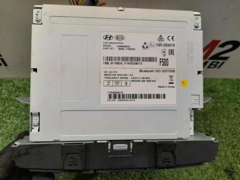 Navigatore Satellitare 96560F1500WK Kia Sportage IV 2016