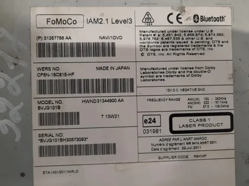 Navigatore Satellitare CF6N-18C815-HF Land Rover Discovery III 2005