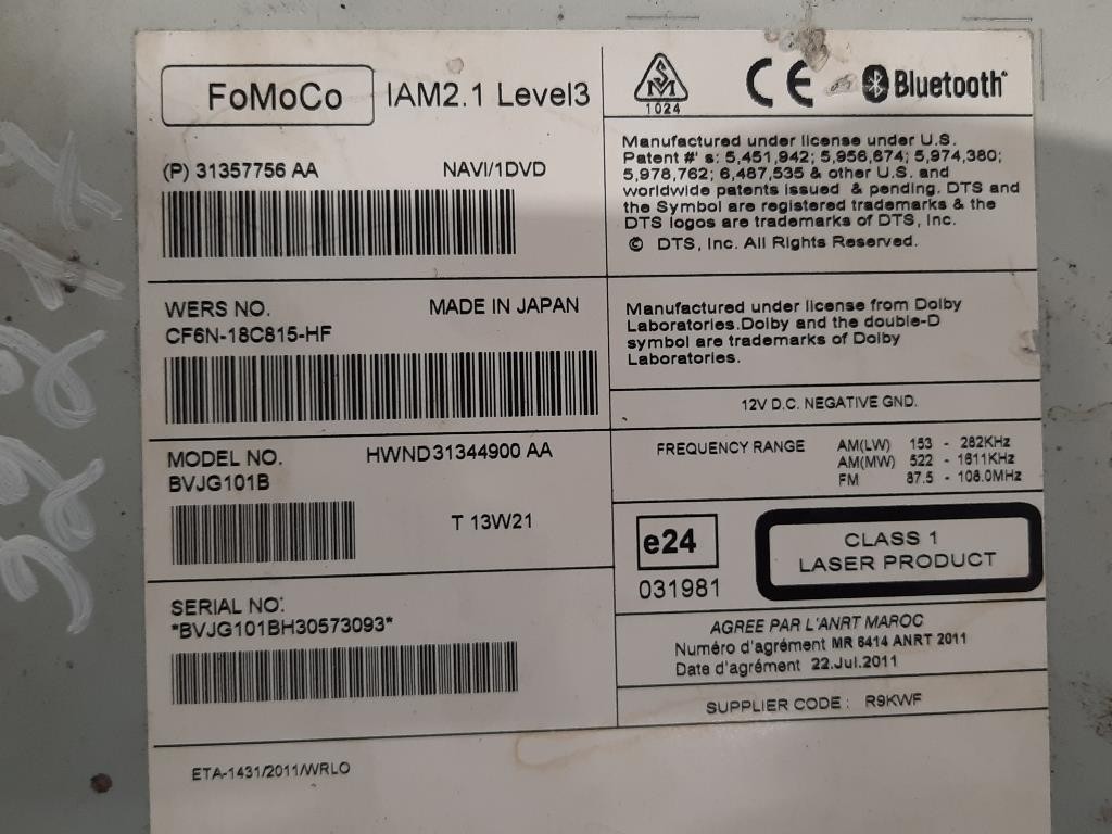 Navigatore Satellitare CF6N-18C815-HF Land Rover Discovery III 2005