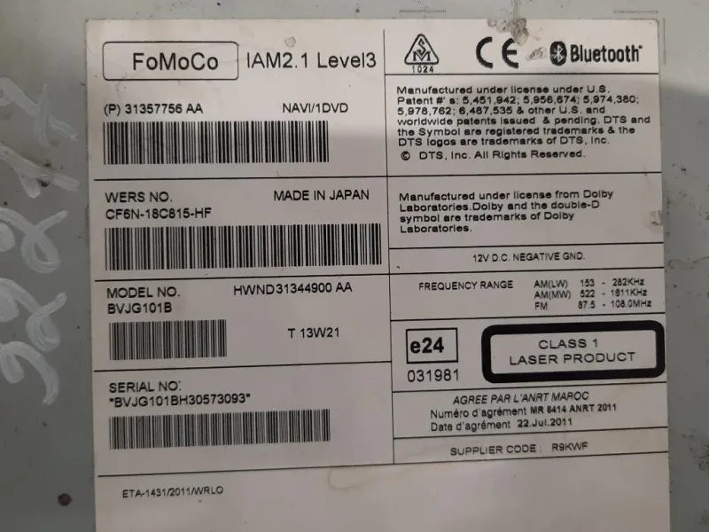 Navigatore Satellitare CF6N-18C815-HF Land Rover Discovery III 2005