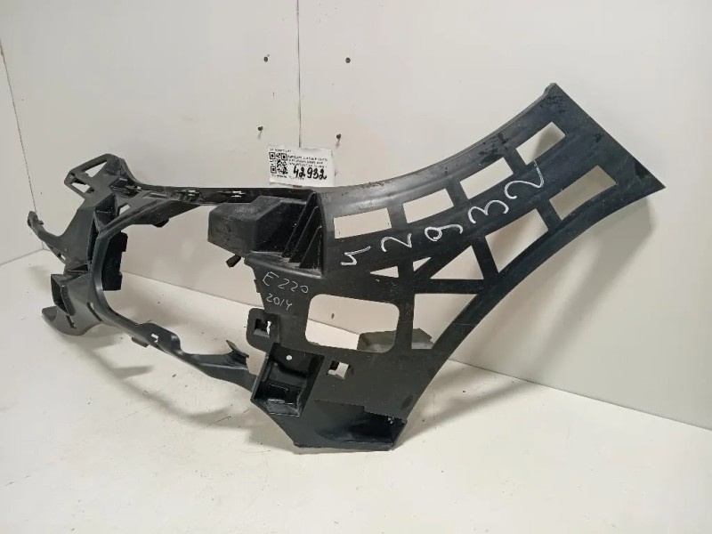 Staffa Angolare Paraurti ANT SX A2128853765 Mercedes Classe E W212 2013