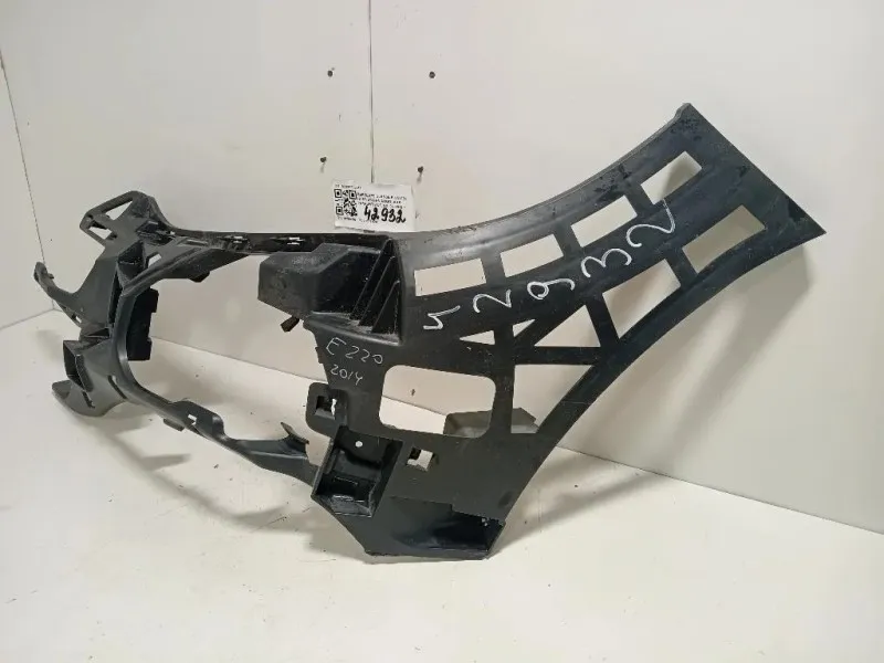 Staffa Angolare Paraurti ANT SX A2128853765 Mercedes Classe E W212 2013