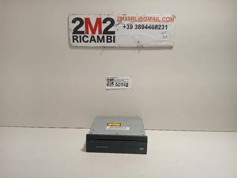 Navigatore Satellitare A2208703589002 Mercedes Classe E W211 2002