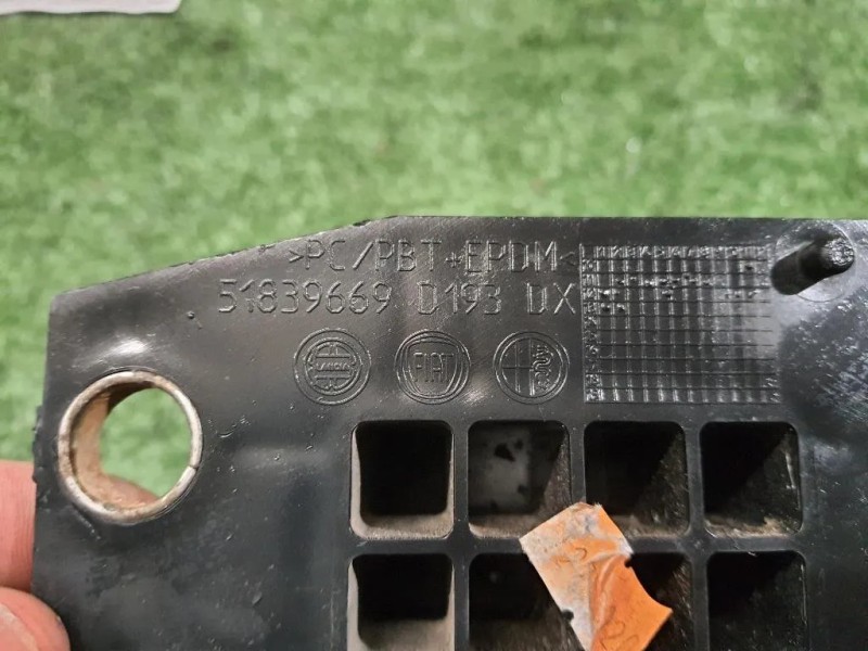 Staffa Assorbitore Traversa Paraurti ANT DX 51839669 DX Lancia Ypsilon III 2011