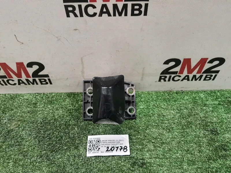 Staffa Assorbitore Traversa Paraurti ANT DX 51839669 DX Lancia Ypsilon III 2011