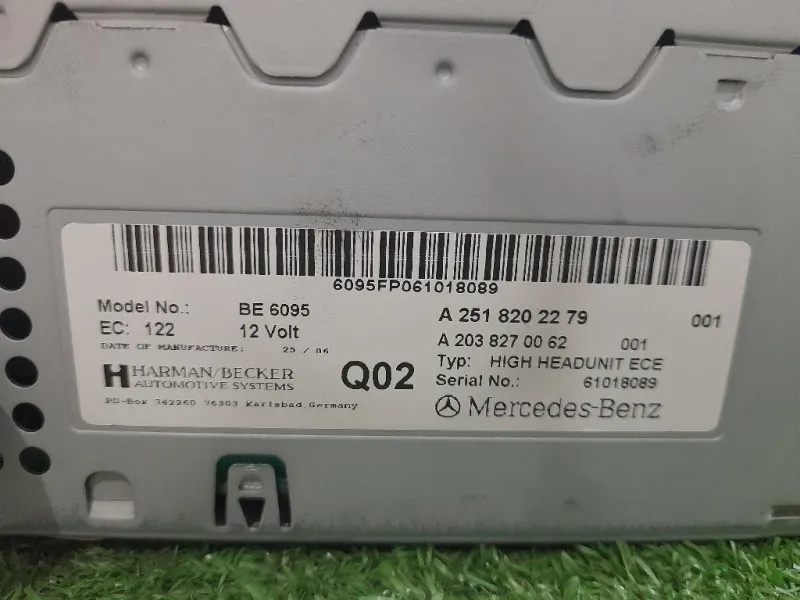 Navigatore Satellitare A2518202279 Mercedes Classe R W251 2006