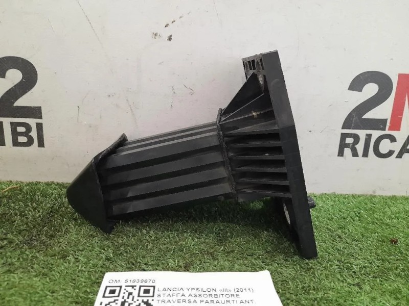 Staffa Assorbitore Traversa Paraurti ANT SX 51839670 SX Lancia Ypsilon III 2011