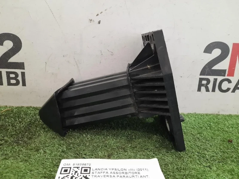 Staffa Assorbitore Traversa Paraurti ANT SX 51839670 SX Lancia Ypsilon III 2011
