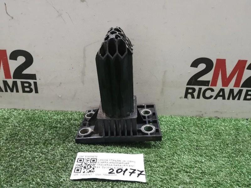 Staffa Assorbitore Traversa Paraurti ANT SX 51839670 SX Lancia Ypsilon III 2011