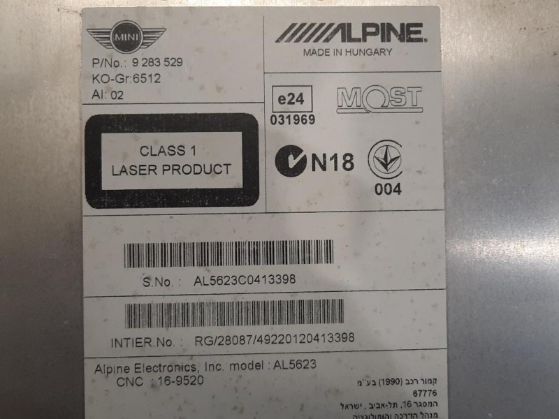 Navigatore Satellitare 9283529 Mini MINI ONE F55 2014