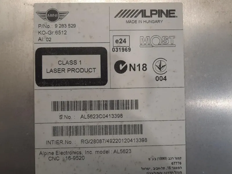 Navigatore Satellitare 9283529 Mini MINI ONE F55 2014