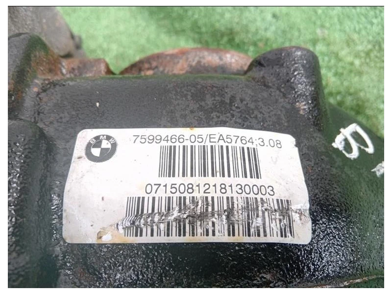 Differenziale POST 7599466-05 Bmw Serie 1 F20 Berlina 2015