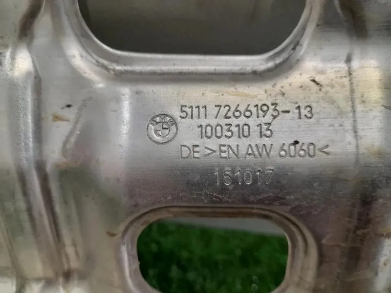 Staffa Assorbitore Traversa Paraurti INF ANT SX 51117266193 F20 F31 Bmw Serie 3 F30 Berlina 2015