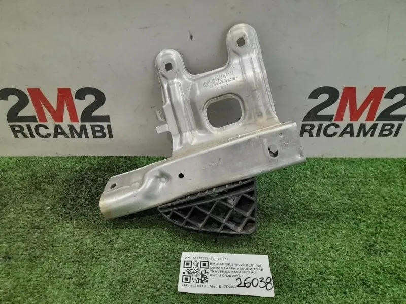 Staffa Assorbitore Traversa Paraurti INF ANT SX 51117266193 F20 F31 Bmw Serie 3 F30 Berlina 2015