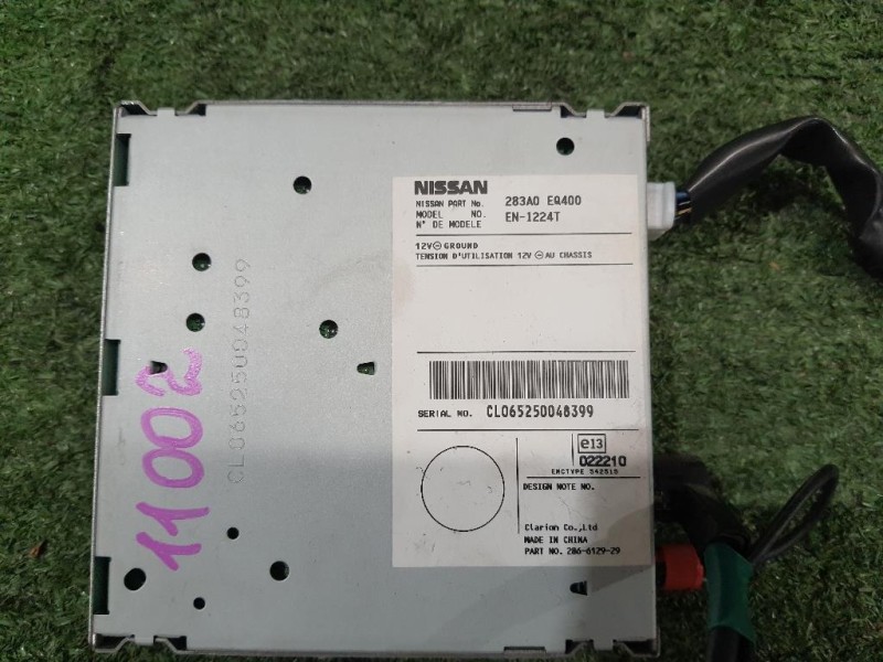 Navigatore Satellitare 283A0EQ400 Nissan X-trail III 2011