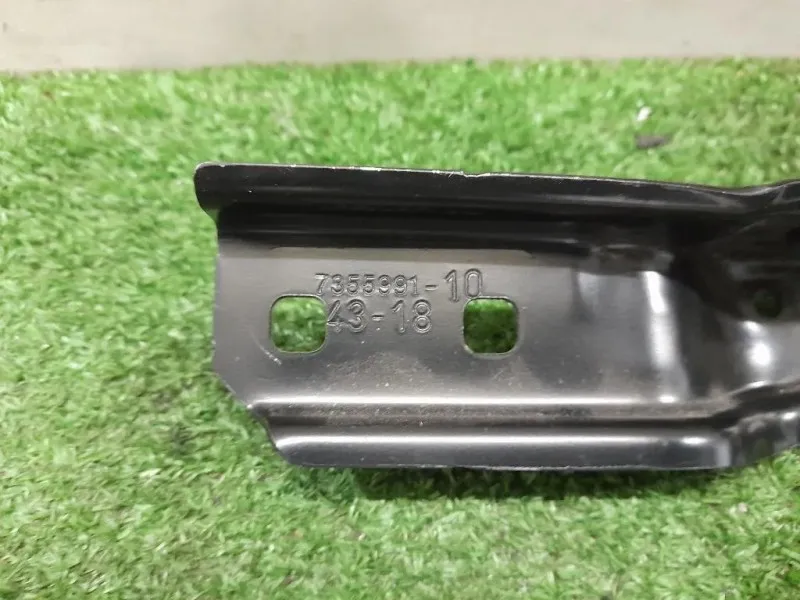 Staffa Collegamento Frontale ANT 7355991 Bmw X1 F48 2015