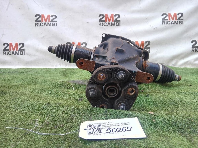 Staffa Collegamento Frontale ANT DX G1B5 16E146 AD Ford KA+ 2016 Staffa Collegamento Frontale ANT DX G1B5 16E146 AD Ford KA+ 2016