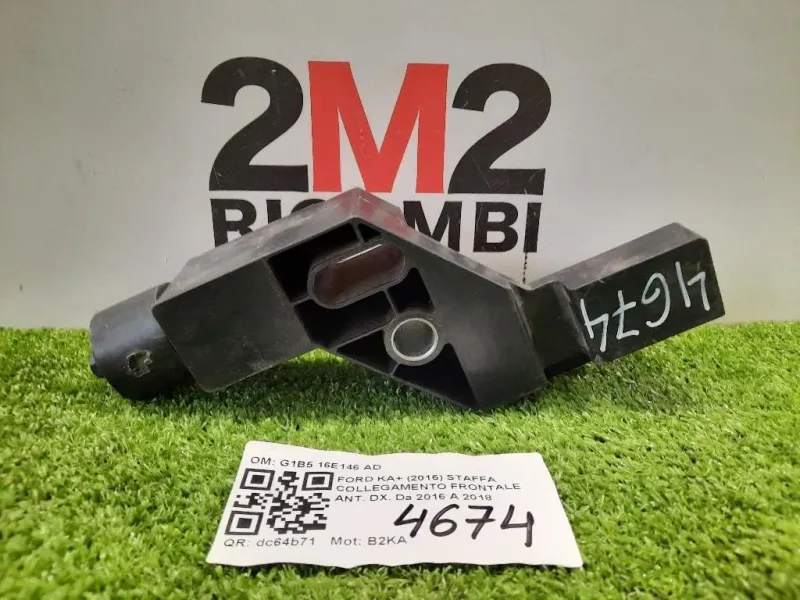 Staffa Collegamento Frontale ANT DX G1B5 16E146 AD Ford KA+ 2016
