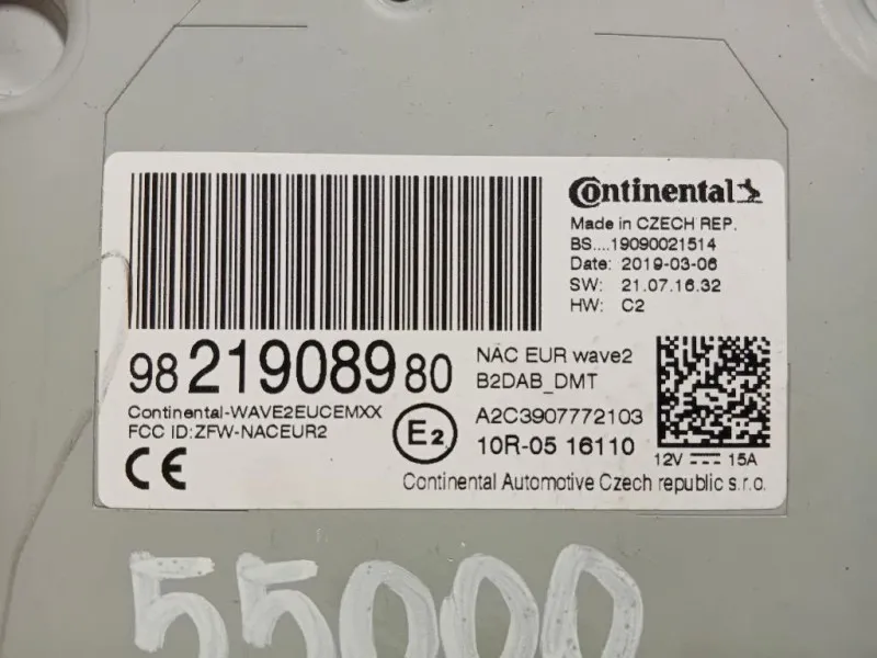 Navigatore Satellitare 9821908980 Opel Crossland X 2017