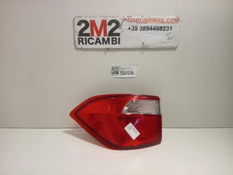 Fanale INT POST SX CN1513405BB Ford Ecosport 2017