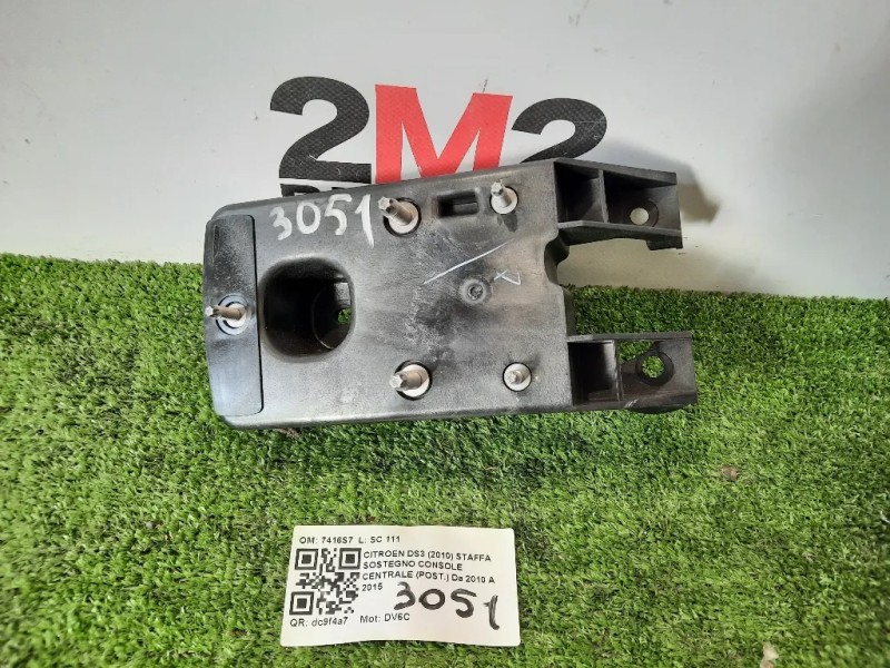 Staffa Sostegno Console Centrale POST 7416S7 Citroen DS3 2010