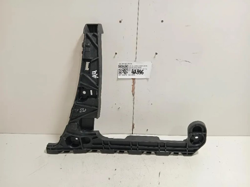 Staffa Sostegno Estparaurti POST DX 8W9 807 453 DX Audi A4 8W5 Avant 2015