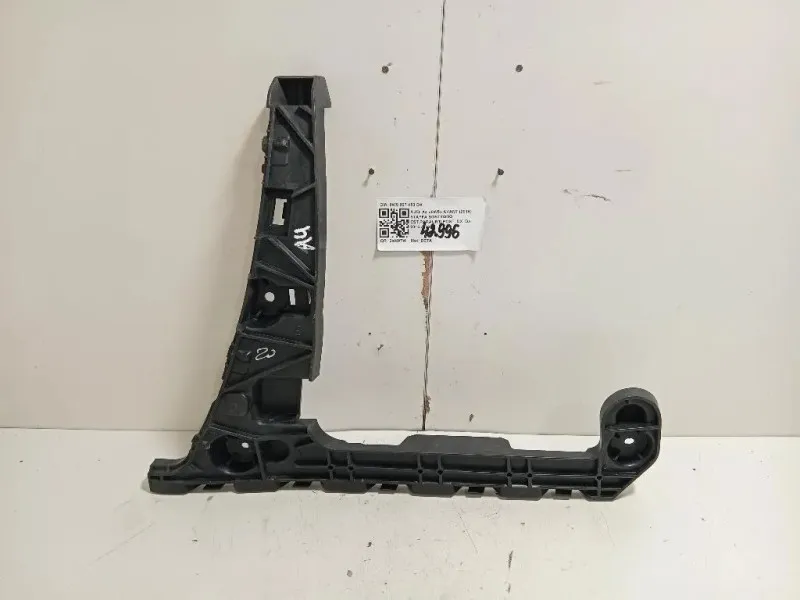 Staffa Sostegno Estparaurti POST DX 8W9 807 453 DX Audi A4 8W5 Avant 2015