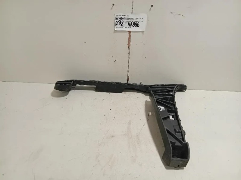 Staffa Sostegno Estparaurti POST DX 8W9 807 453 DX Audi A4 8W5 Avant 2015