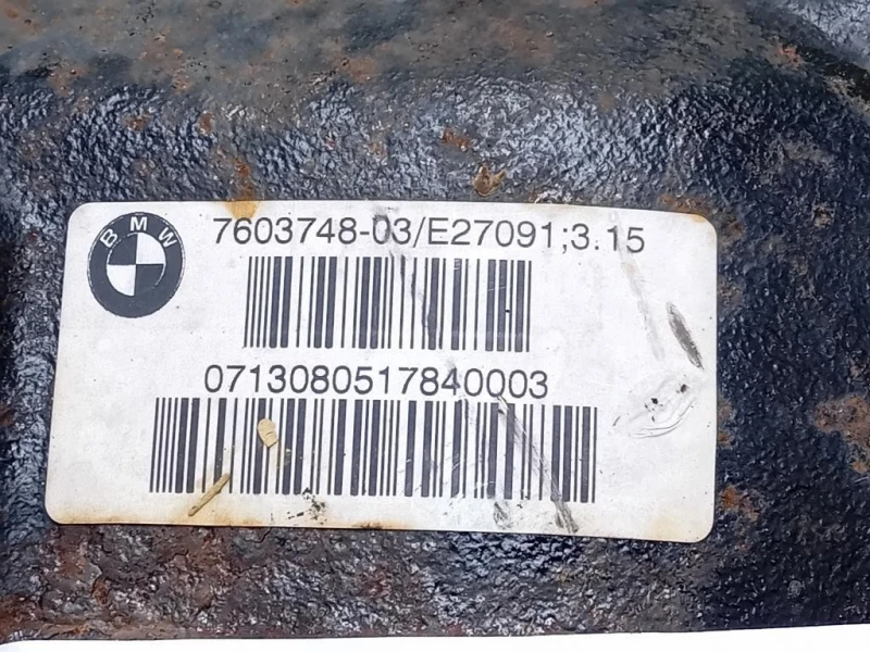 Differenziale POST 7603748-03 Bmw Serie 3 F31 Touring 2012