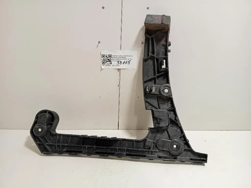 Staffa Sostegno Estparaurti POST DX 8W9 807 454 DX Audi A4 8W5 Avant 2015