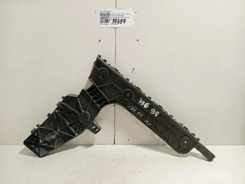 Staffa Sostegno Estparaurti POST DX 4K9 807 454 Audi A6 4GD Avant 2016