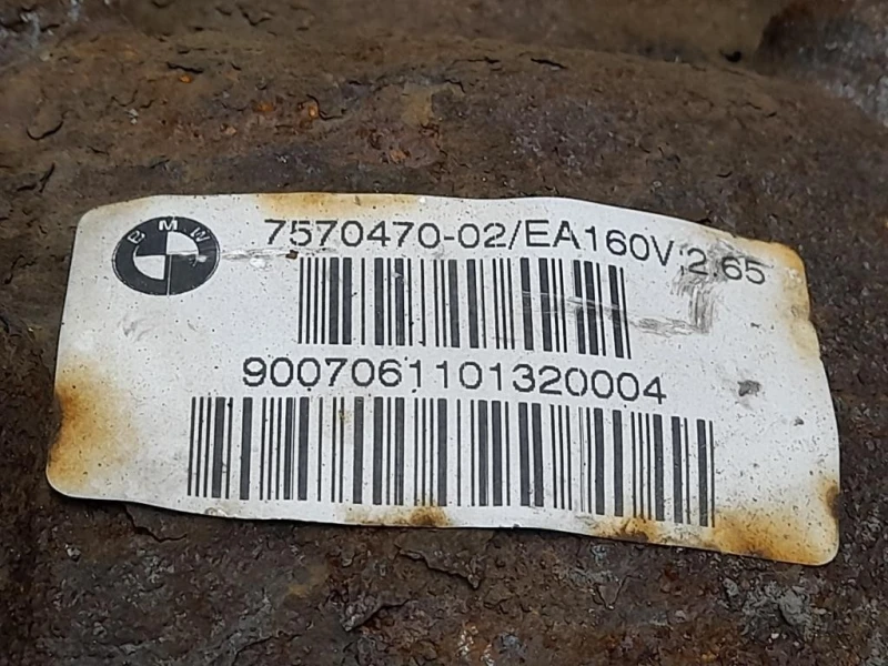 Differenziale POST 7570470-02 Bmw Serie 5 E60 Berlina 2004