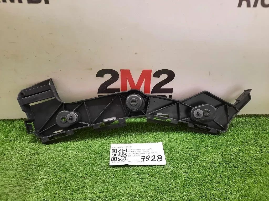 Staffa Sostegno Estparaurti POST DX AM5Z17D942B DX Ford C-max II 2007