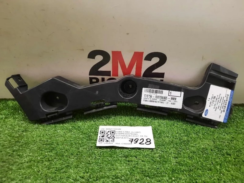 Staffa Sostegno Estparaurti POST DX AM5Z17D942B DX Ford C-max II 2007