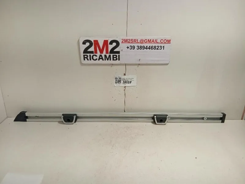 Pannello Copertura Pianale POST 4K9863555 Audi A6 4GD Avant 2016