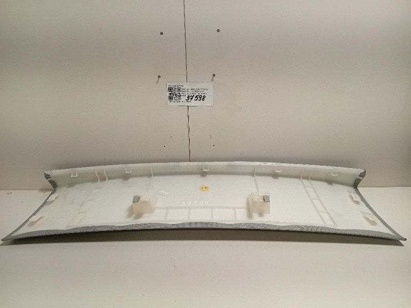 Pannello Copertura Portello POST 8W9867839 Audi A4 8W5 Avant 2015