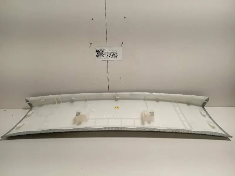 Pannello Copertura Portello POST 8W9867839 Audi A4 8W5 Avant 2015