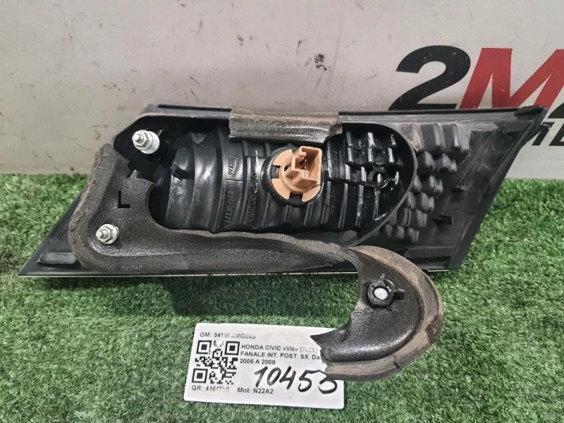 Fanale INT POST SX 34156SMGE03 Honda Civic VIII 2006