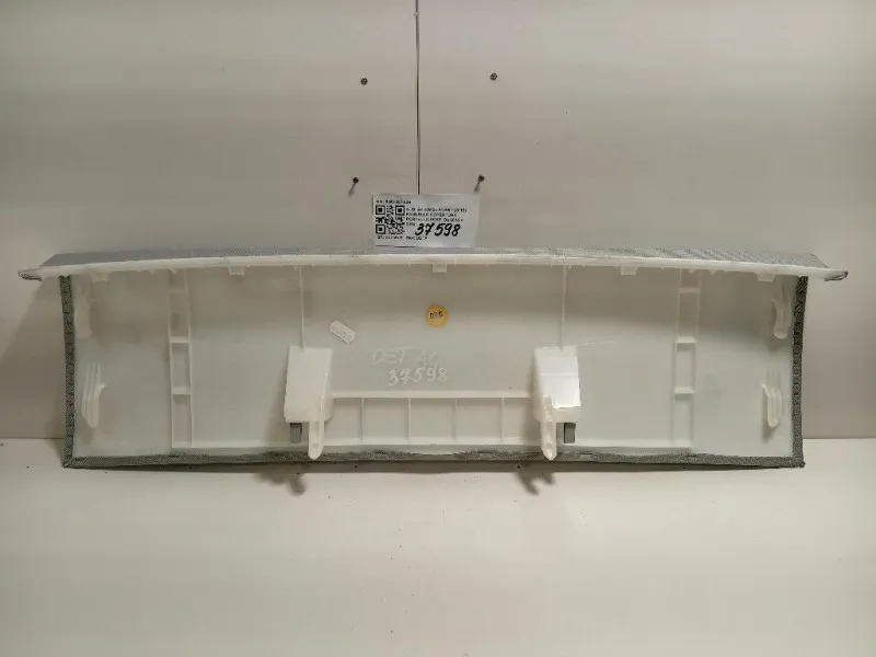 Pannello Copertura Portello POST 8W9867839 Audi A4 8W5 Avant 2015