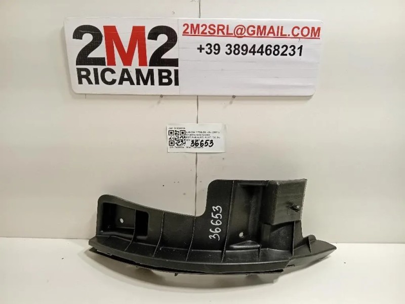 Staffa Sostegno Estparaurti POST DX 51839206 Lancia Ypsilon III 2011