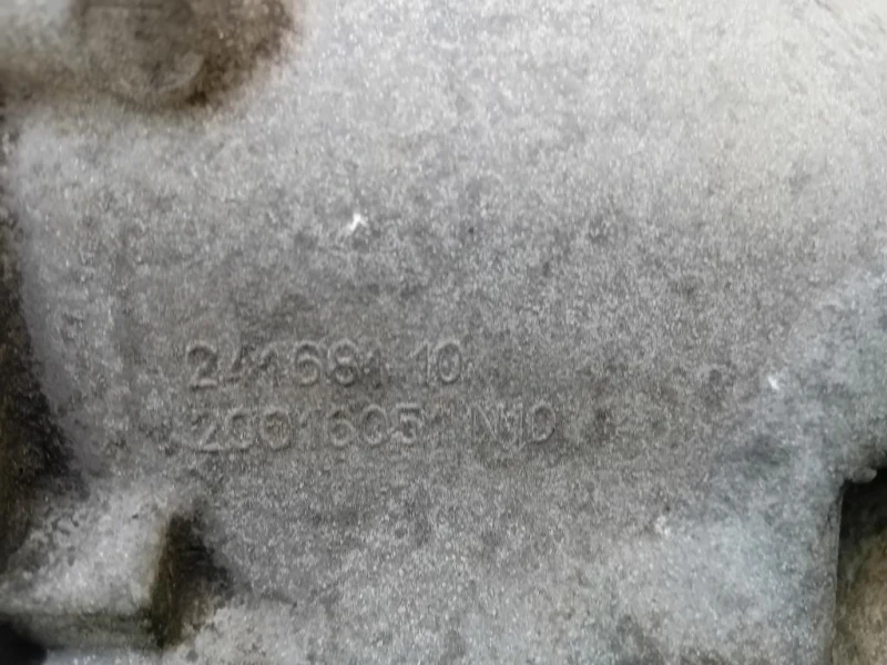 Differenziale POST 7584448-07 33 10 7 584 448 308 Bmw Serie 5 F10 Berlina 2012