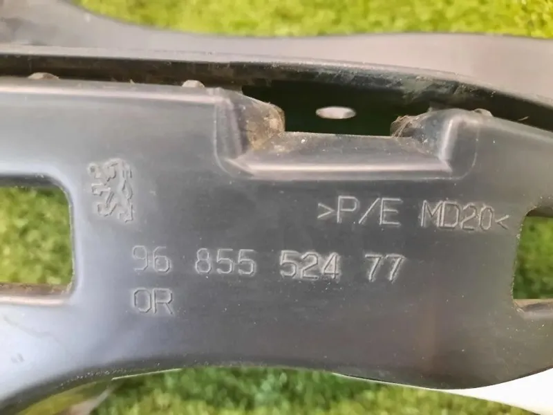 Staffa Sostegno Estparaurti POST DX 9685552477 DX Peugeot 3008 I 2009