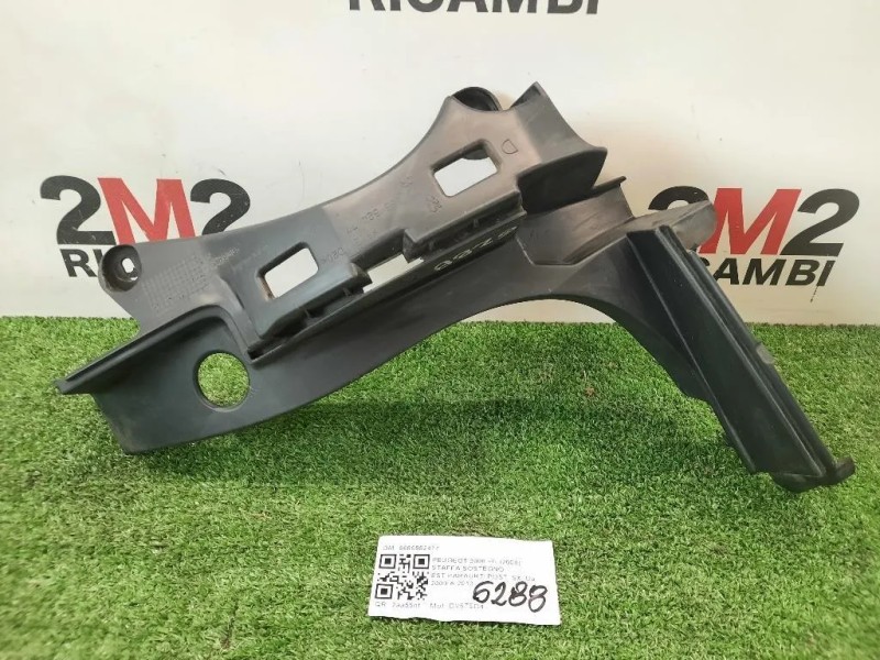 Staffa Sostegno Estparaurti POST DX 9685552477 DX Peugeot 3008 I 2009