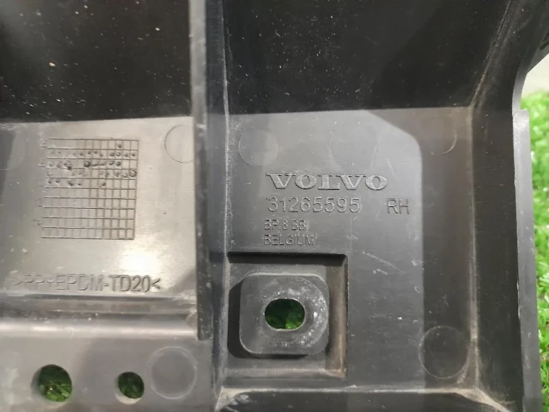 Staffa Sostegno Estparaurti POST DX 31265599 31265595 Volvo S40 II 2004