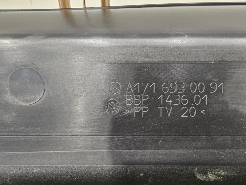 Pannello Copertura Portello POST A1716930091 COPERTURA BAULE Mercedes Classe SLK R171 2008