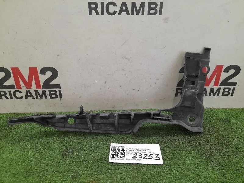 Staffa Sostegno Estparaurti POST SX 60688691 Alfa Romeo 159 2006