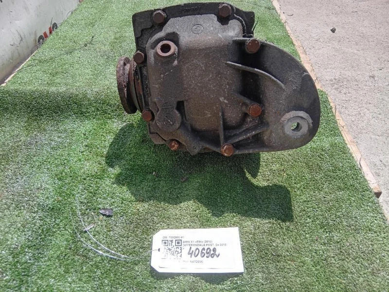 Differenziale POST 7592938-01 Bmw X1 E84 2010