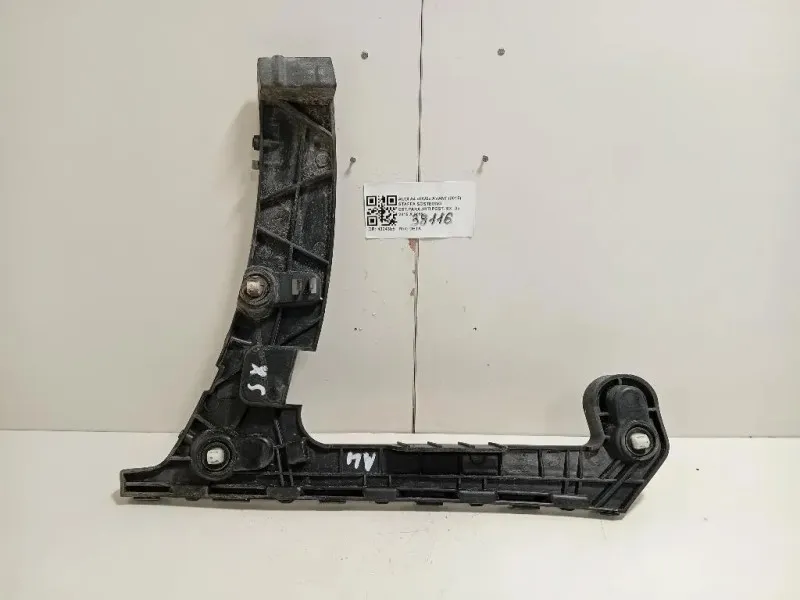 Staffa Sostegno Estparaurti POST SX 8W9 807 453 SX Audi A4 8W5 Avant 2015